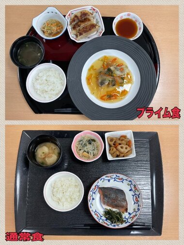 食事2.jpg