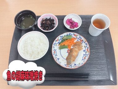 ごはん２.jpg