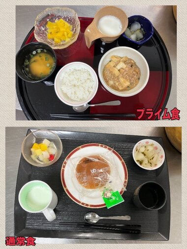 食事1.jpg