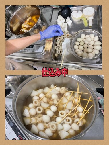 父の日レク２.jpg