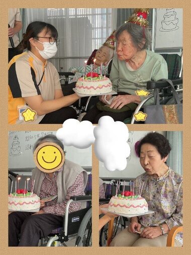 お誕生日会４.jpg