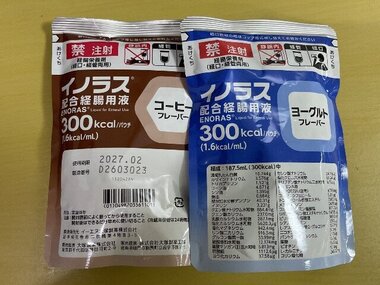 施設紹介２.jpg