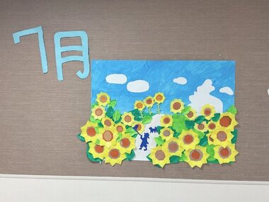 壁面２.jpg