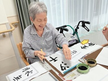 書道２.jpg
