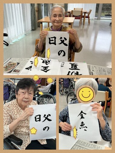 書道４.jpg