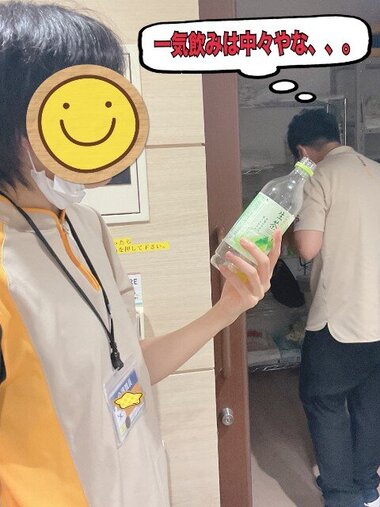 レク５.jpg