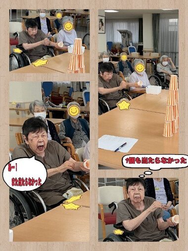 レク２.jpg