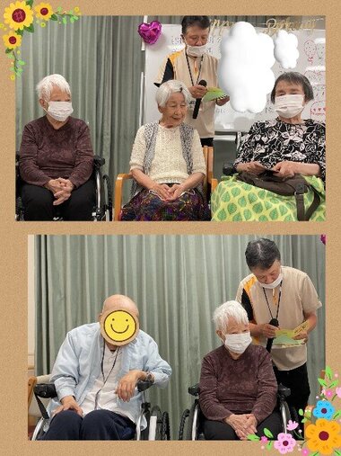 誕生日会２.jpg