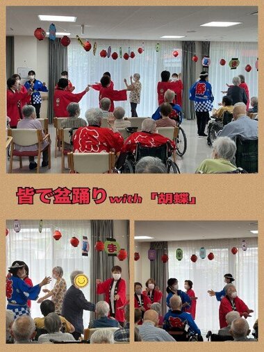 踊り４.jpg