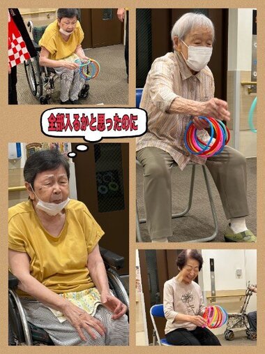 輪投げ５.jpg