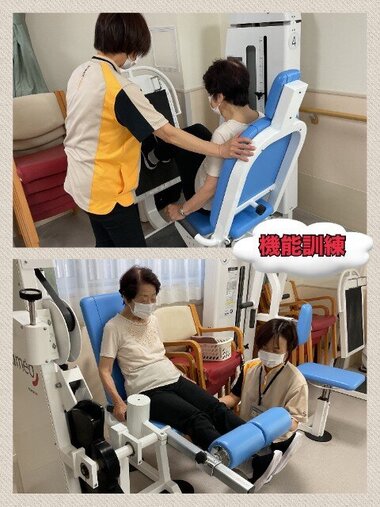 機能訓練３.jpg