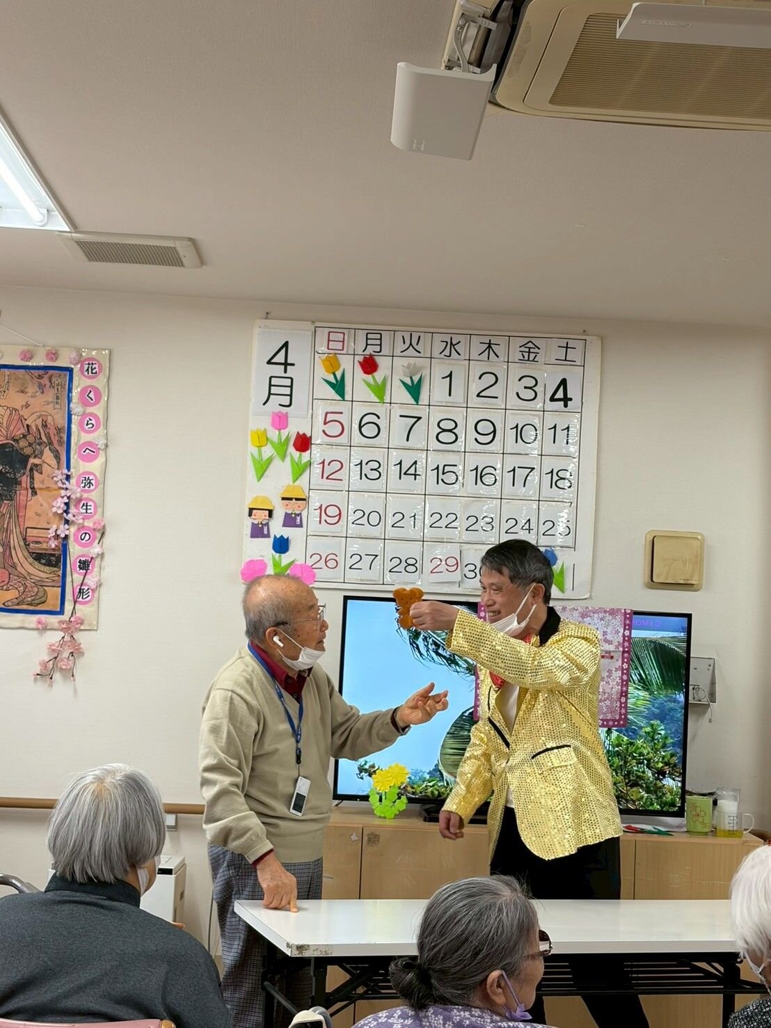 https://www.supercourt.jp/blog/tatsumikita/1233.jpeg