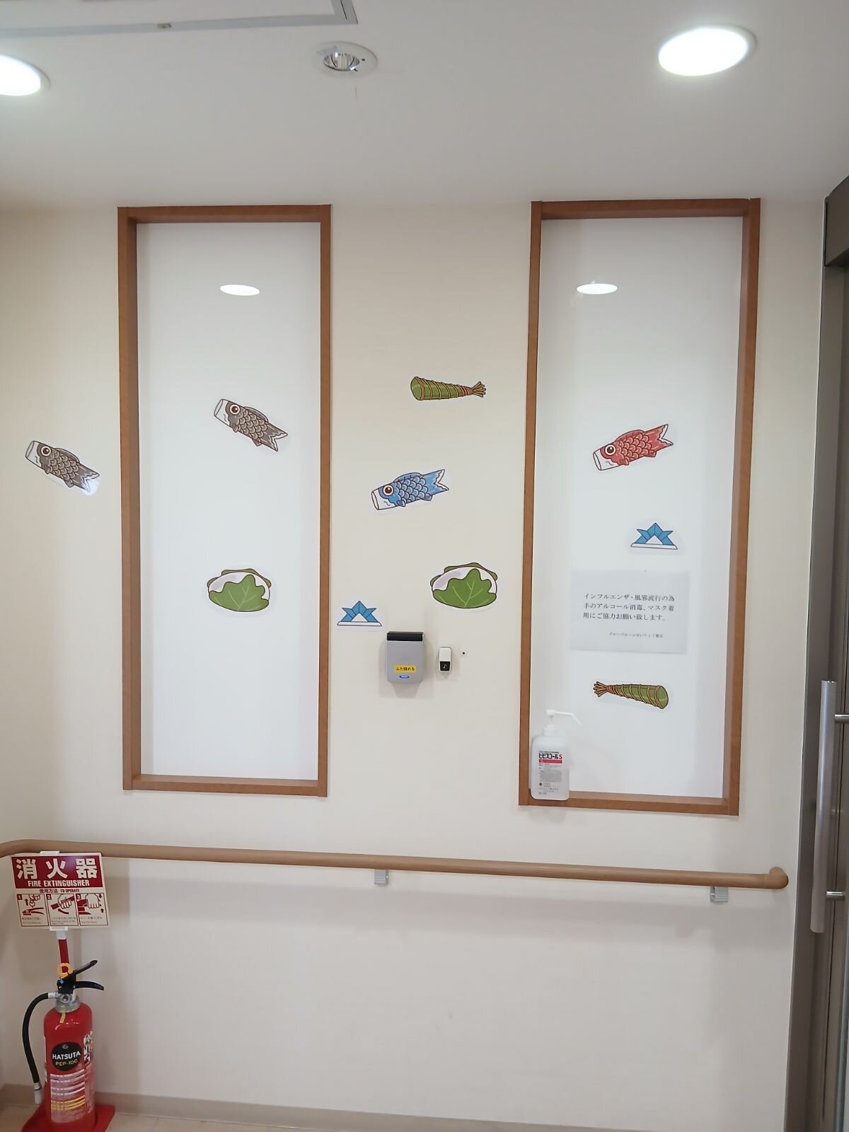 https://www.supercourt.jp/blog/tatsumikita/1389.jpeg