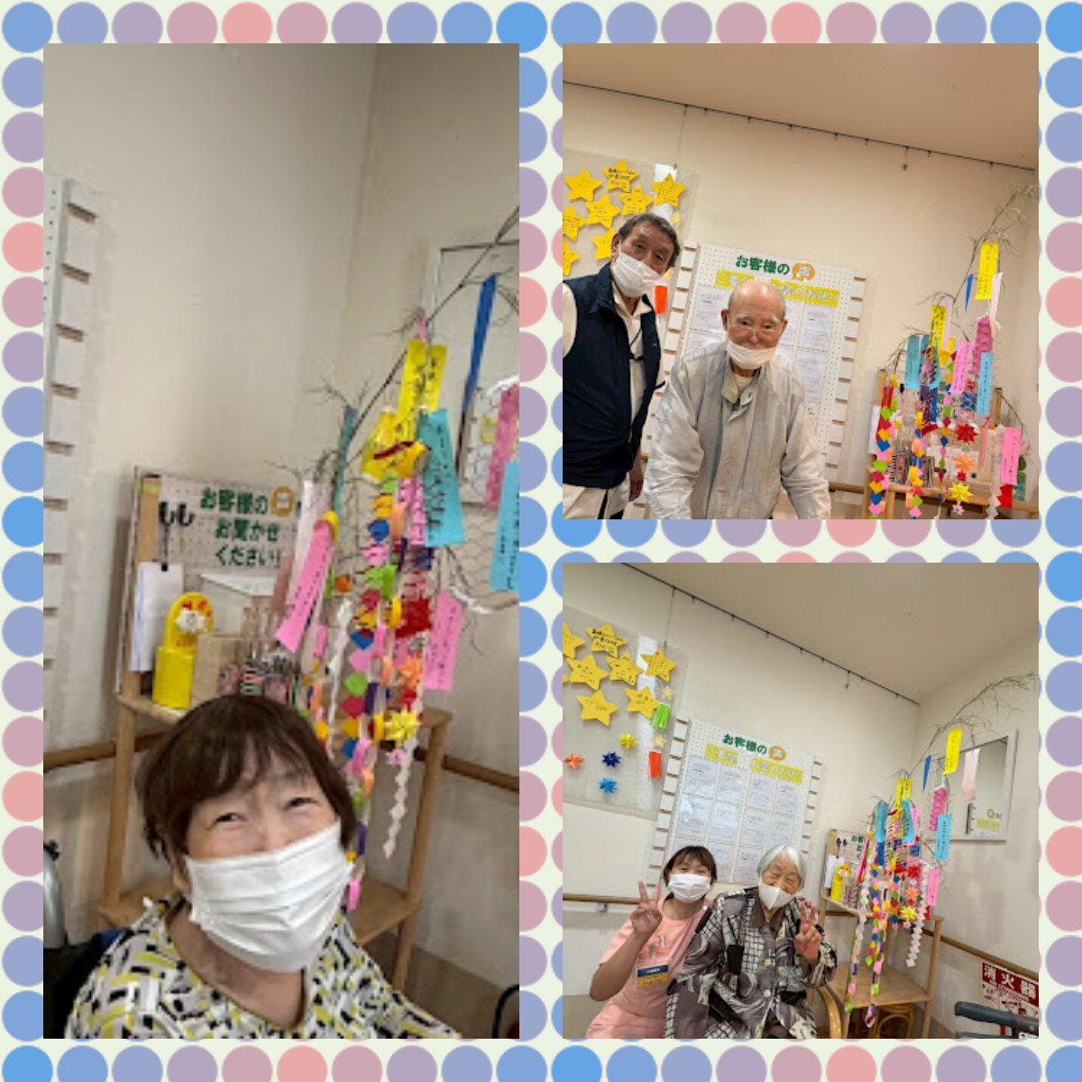 https://www.supercourt.jp/blog/tatsumikita/1b6c677234d3676379842f2523beb62c3f8edd44.jpg