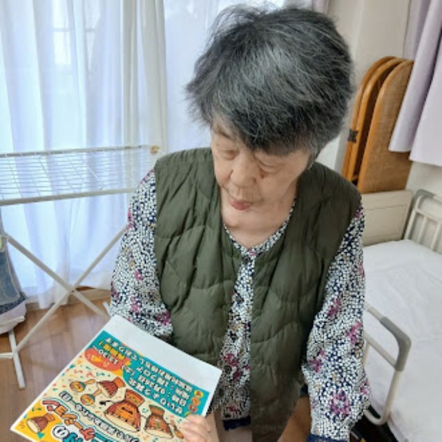 https://www.supercourt.jp/blog/tatsumikita/4ab4882963792cc8065bebb7b16ee6c125fd7661.jpg