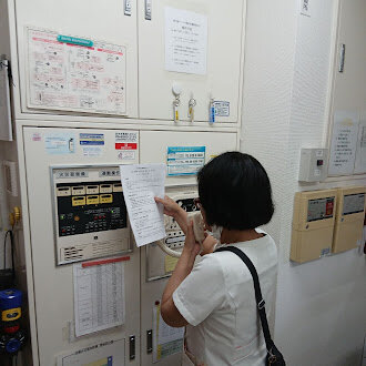 https://www.supercourt.jp/blog/tatsumikita/53ef3312971b1a4f4467f3942520cc23aefa6bd7.jpg