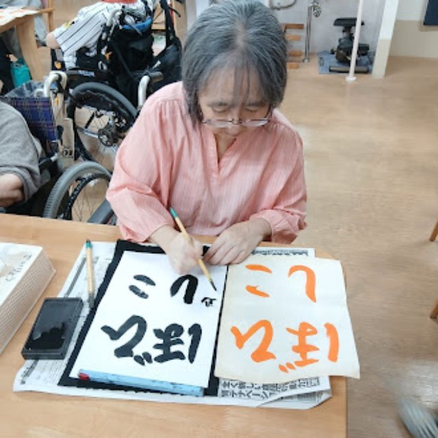 https://www.supercourt.jp/blog/tatsumikita/674856069a4699318147fb0552814389729e5a6b.jpg