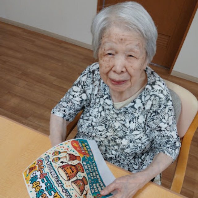 https://www.supercourt.jp/blog/tatsumikita/7e460dd6ac068ffbc11a5de125b0a2ebbb1163b5.jpg