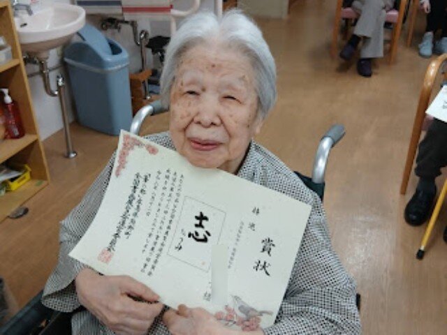 https://www.supercourt.jp/blog/tatsumikita/976d0510dd79691be18bcc335c9b659073239ce5.jpg