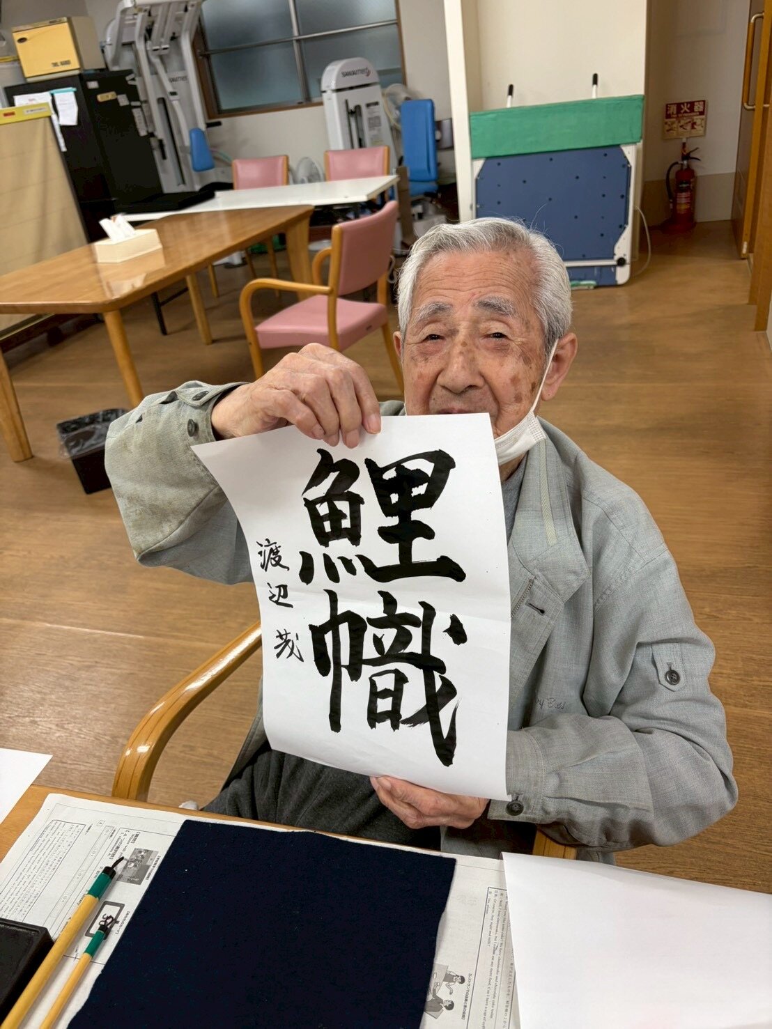https://www.supercourt.jp/blog/tatsumikita/IMG_4045.JPG