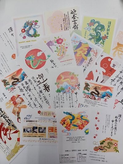 年賀状.jpg