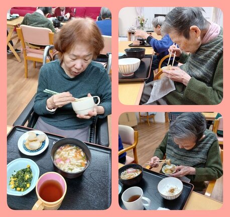 Fotoram.io - 2024-01-06T120131.492.jpg