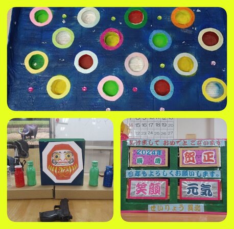 Fotoram.io - 2024-01-18T111202.312.jpg