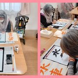 Fotoram.io - 2024-02-07T164547.168.jpg