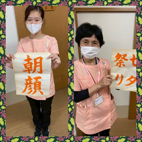 Fotoram.io - 2025-06-23T152000.293.jpg