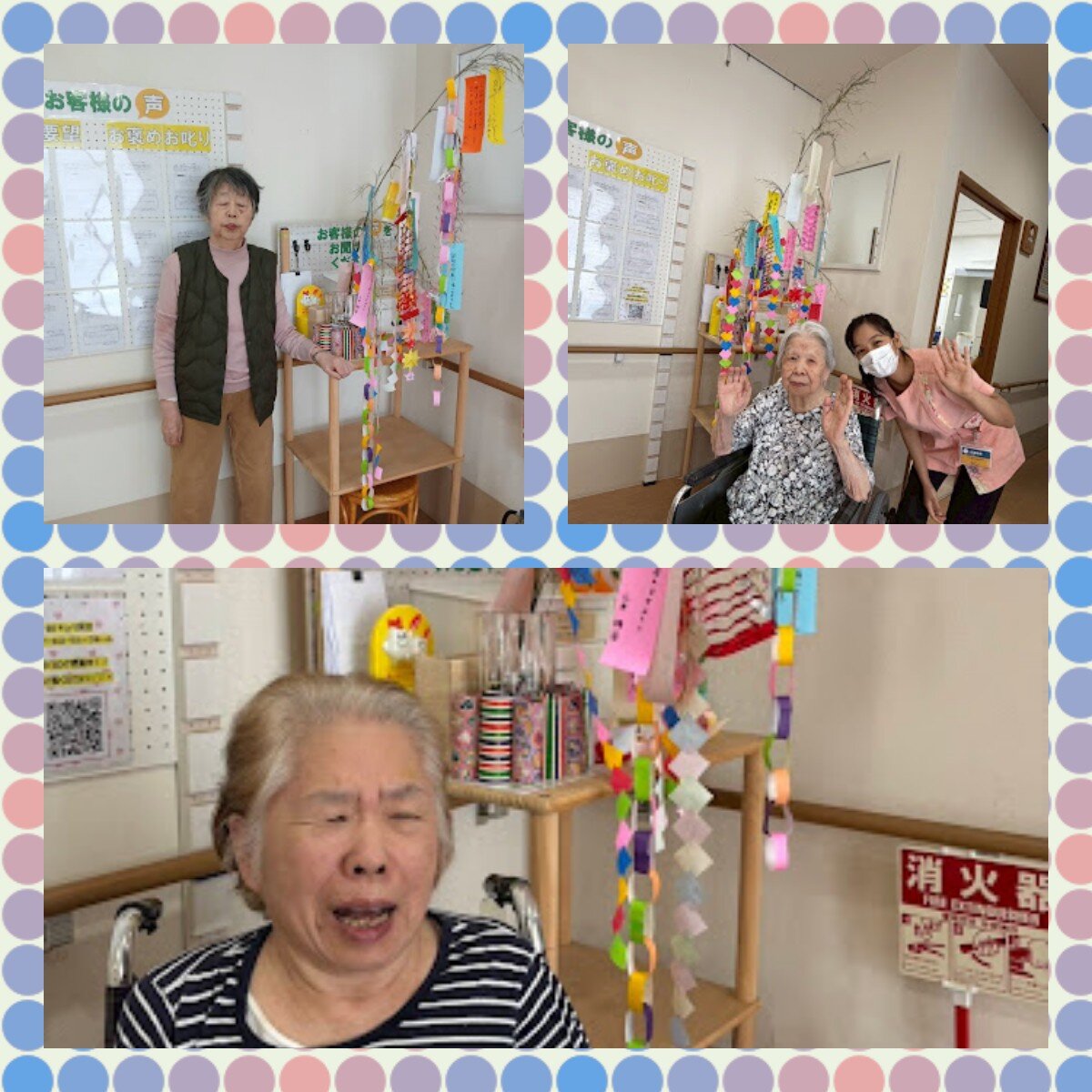 https://www.supercourt.jp/blog/tatsumikita/c24ce34047fcc7a2943346f121742d2a5e52cc76.jpg