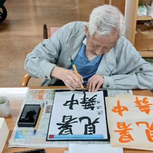 https://www.supercourt.jp/blog/tatsumikita/c939859d7e64a71e6bfdbf12ce059b607c3f0136.jpg