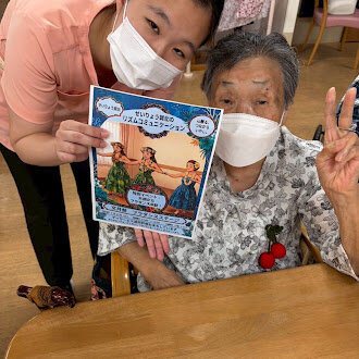 https://www.supercourt.jp/blog/tatsumikita/fe50dc00614ed330e3f0b08f6d21ff286738c64c.jpg
