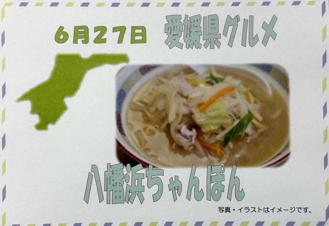 https://www.supercourt.jp/blog/toyonakamomoyamadai/06224.JPG