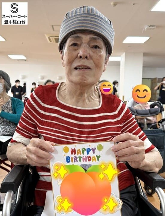 https://www.supercourt.jp/blog/toyonakamomoyamadai/1565db5a4ae53f525bf641ee12c12242f51b0ae9.jpg