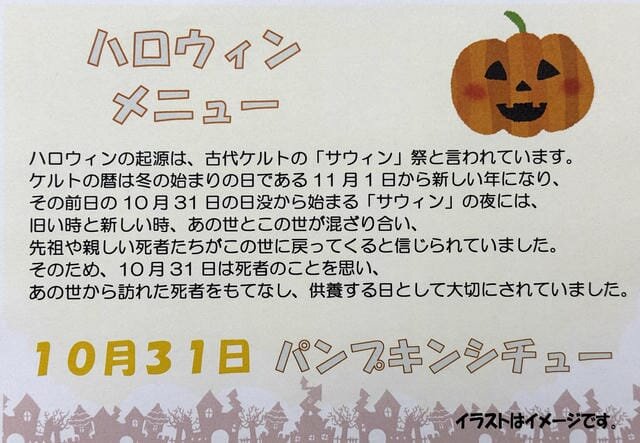 https://www.supercourt.jp/blog/toyonakamomoyamadai/2e916a4045da9e5b81aea84529a5c5fddff65422.jpg