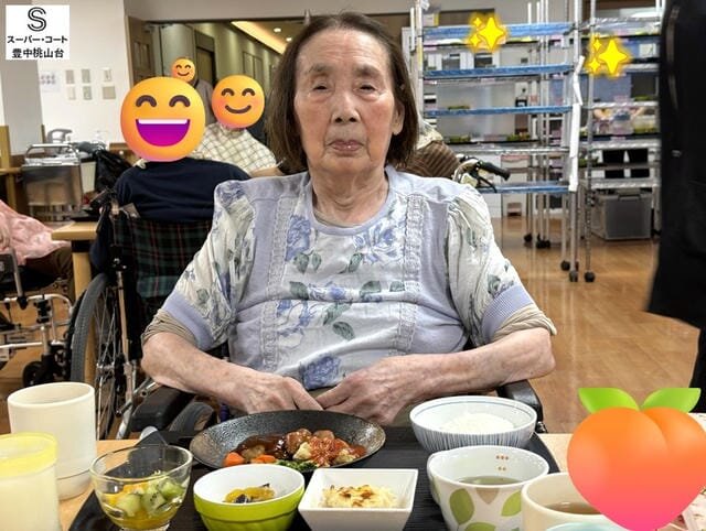https://www.supercourt.jp/blog/toyonakamomoyamadai/4f645bf43772fc7e9237f058c7dca6fba131e39c.jpg