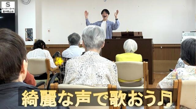 https://www.supercourt.jp/blog/toyonakamomoyamadai/510dd660b07c5971cd1322ece8c8e3801e87d51e.jpg