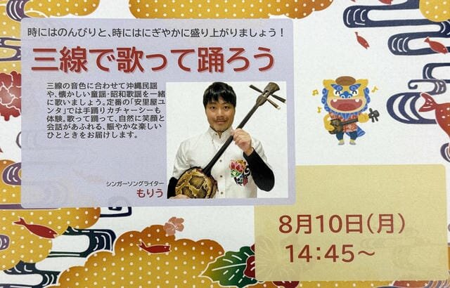 https://www.supercourt.jp/blog/toyonakamomoyamadai/702404cfc8235b9fbcfd6c47db107b875c656ff0.JPG