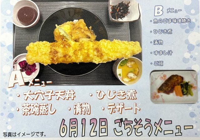 https://www.supercourt.jp/blog/toyonakamomoyamadai/8221b5fe9b67eb73e6741895ae8aa06e8ffa03b0.JPG