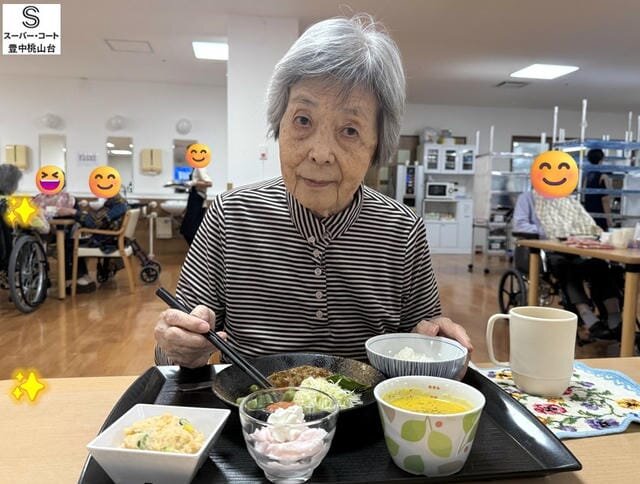https://www.supercourt.jp/blog/toyonakamomoyamadai/85c5c60d90262c305c3453ff9b75b2b5654dde16.jpg