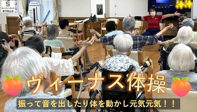 https://www.supercourt.jp/blog/toyonakamomoyamadai/85d99df894d3517b0dfec445e923ebeb820b6ed4.jpg