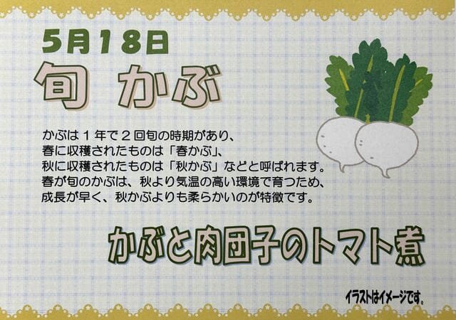 https://www.supercourt.jp/blog/toyonakamomoyamadai/8e7ec57b6527ae8dc5e0ca151c11f617510face0.JPG