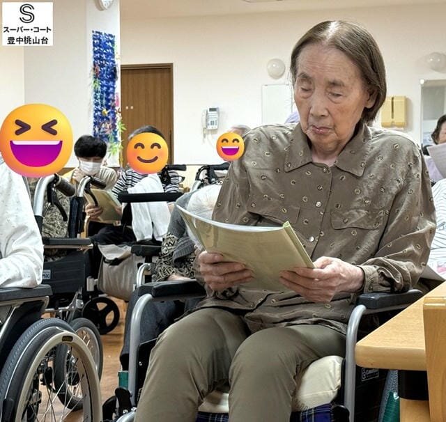 https://www.supercourt.jp/blog/toyonakamomoyamadai/8fd4019ed15bb2d0a62b6f2c95d8a856ccd8da3a.jpg