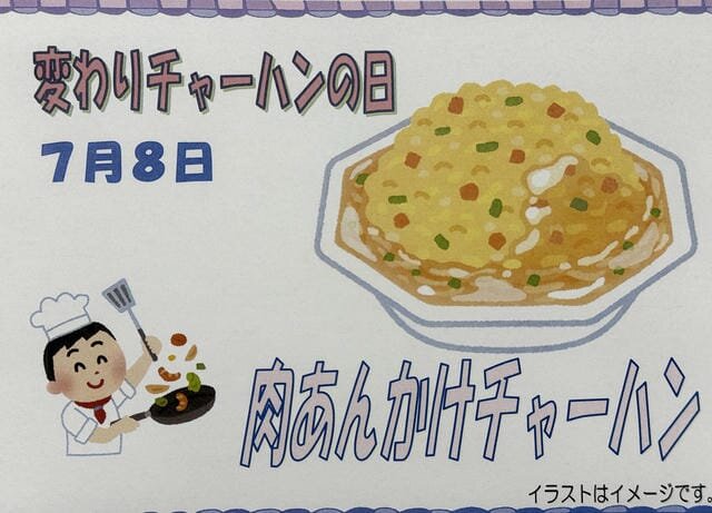 https://www.supercourt.jp/blog/toyonakamomoyamadai/IMG_0212.JPG