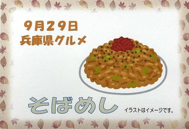 https://www.supercourt.jp/blog/toyonakamomoyamadai/IMG_1937.JPG