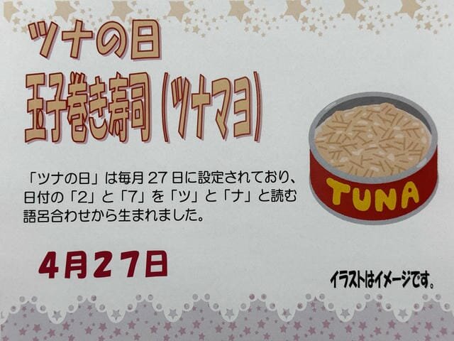 https://www.supercourt.jp/blog/toyonakamomoyamadai/a431629a694a16645f5f0eaad73513b6d5909823.JPG