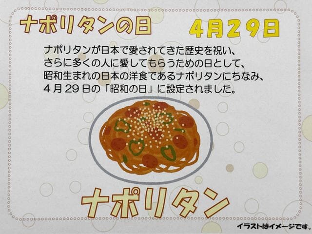 https://www.supercourt.jp/blog/toyonakamomoyamadai/a5efae429adcf7c0b0414ea0a4c26933892bc8fd.JPG