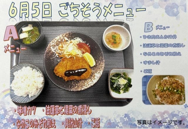 https://www.supercourt.jp/blog/toyonakamomoyamadai/add88f540e1f98779b219ffcb989cabb0988fb7a.JPG