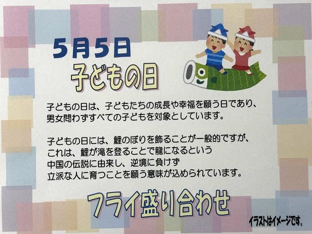 05042.JPG