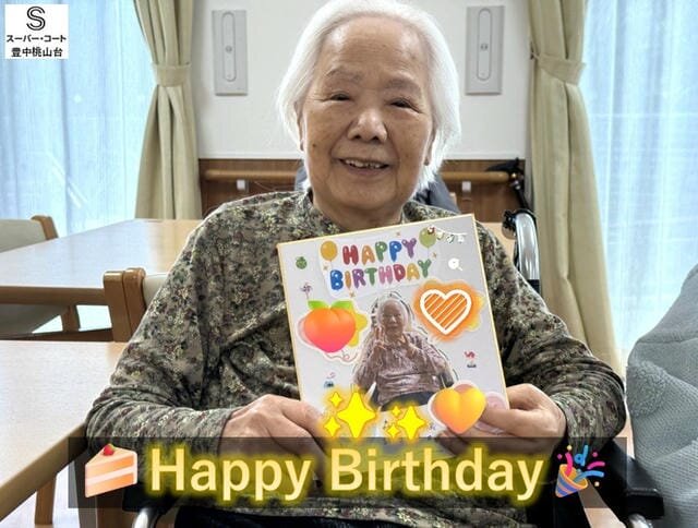 加工誕生日02.jpg